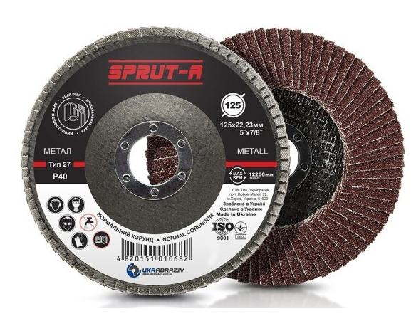 Круг пелюстковий торцевий Sprut-A 125*22,23 Т27 Р40